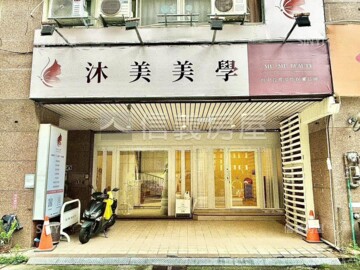 大河文明待售房屋