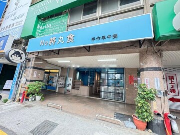 利晉曙光待售房屋