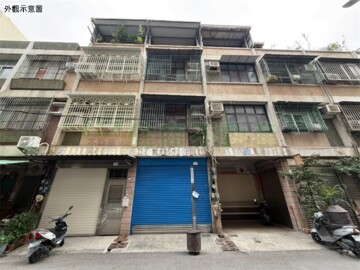 鳳山區待售房屋