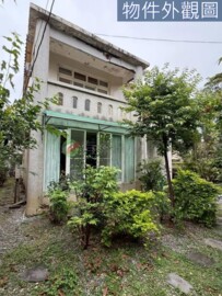 三芝區待售房屋