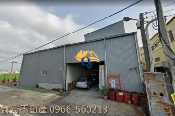 樂屋_秀水鄉待售房屋 秀水鄉待售房屋