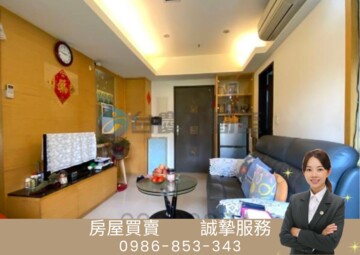 摩納哥待售房屋