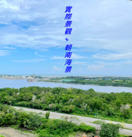 樂屋_興富發愛琴海待售房屋 興富發愛琴海待售房屋