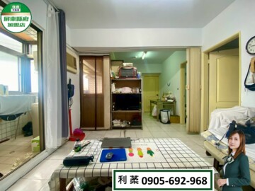 築夢人生系列3投資大學城待售房屋