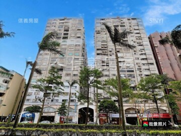 建成花園廣場待售房屋