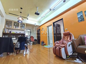六家高鐵2待售房屋