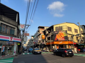 樂屋_華興天下待售房屋 華興天下待售房屋