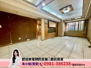樂屋_文心大三元翡翠區待售房屋 文心大三元翡翠區待售房屋