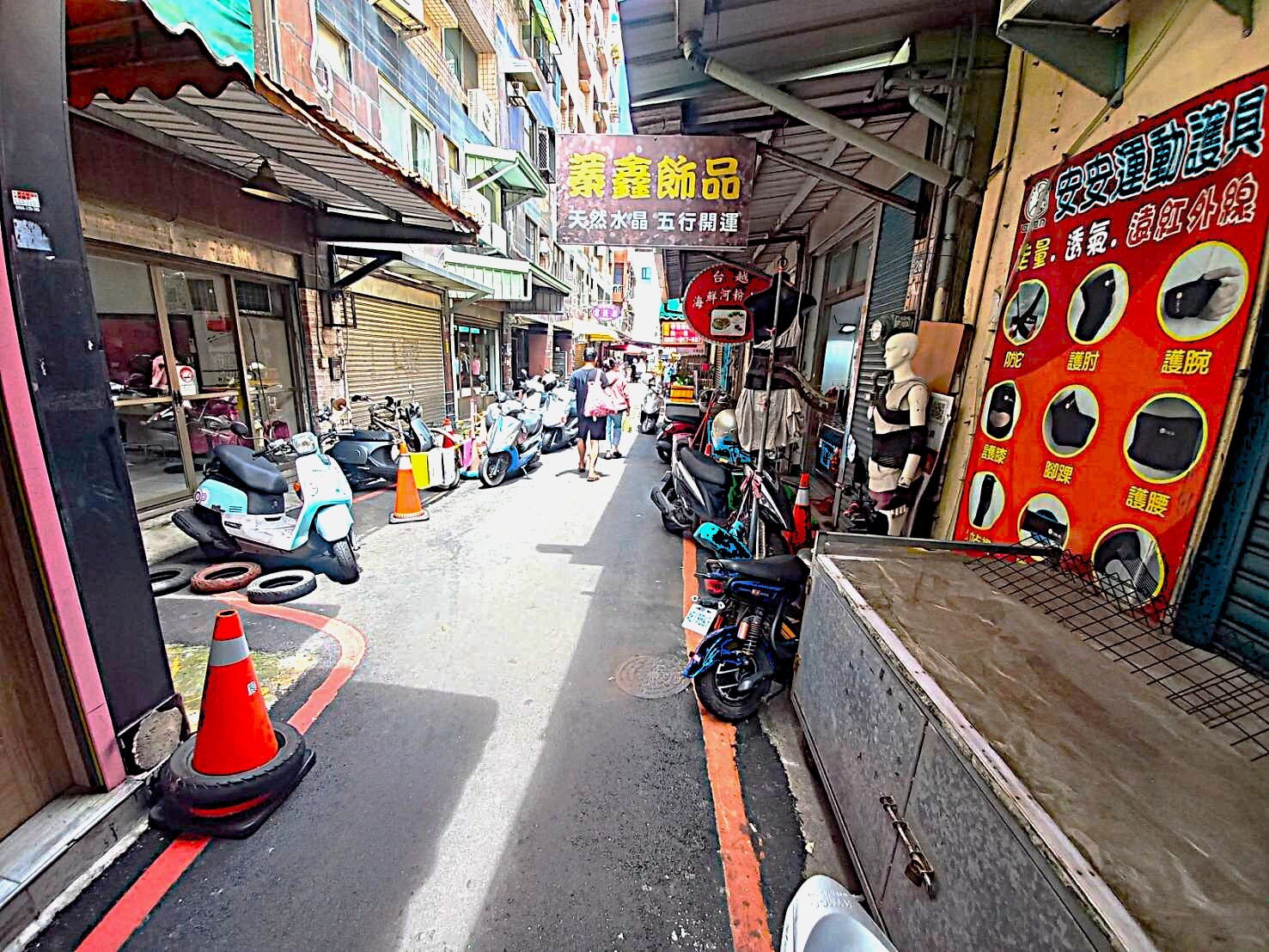 ✿永慶經國致勝✿專任~竹北市場田字大面寬店面透天✿