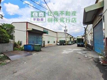 樹林區待售房屋