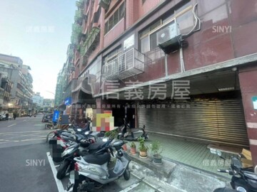 日健悅待售房屋