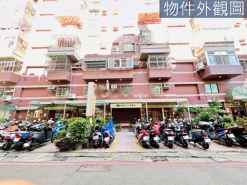樂屋_夏儂堡待售房屋 夏儂堡待售房屋