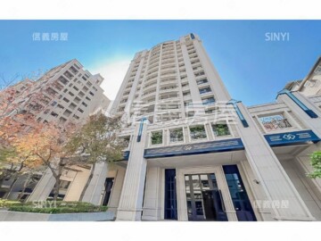 市政文華待售房屋