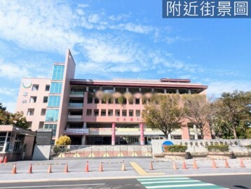 若山牧水待售房屋