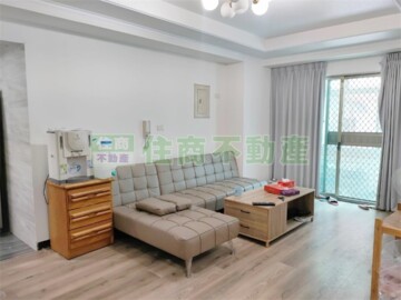 和美家專庭園待售房屋