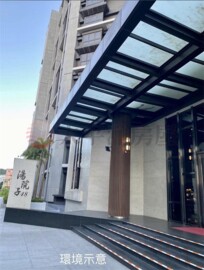 樂屋_湯風呂/頭城湯院子待售房屋 湯風呂/頭城湯院子待售房屋