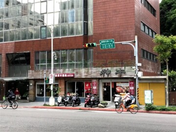 首都通商大樓待售房屋