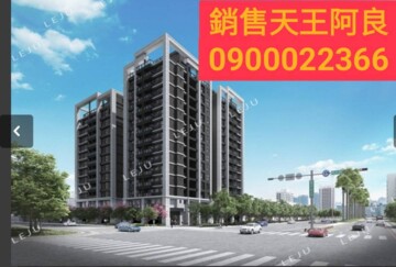 和洲艾美待售房屋