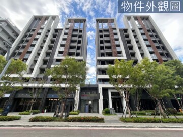達麗J12待售房屋