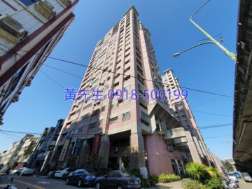東方園邸待售房屋
