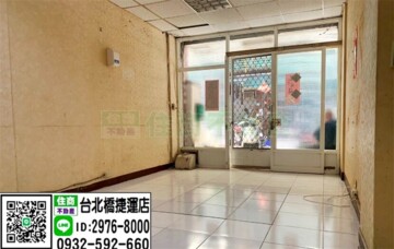 樂屋_三重區待售房屋 三重區待售房屋
