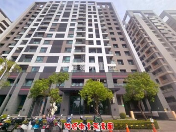 佳展大景待售房屋