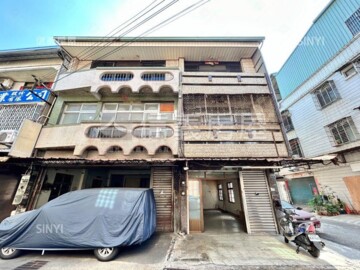 樂屋_東區待售房屋 東區待售房屋