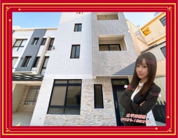 樂屋_和美鎮待售房屋 和美鎮待售房屋