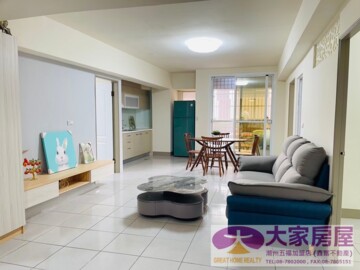 國際鄉園大樓待售房屋