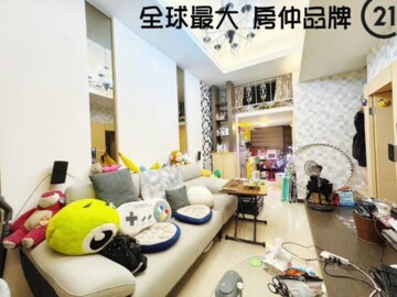樂屋_巨蛋東京花園廣場待售房屋 巨蛋東京花園廣場待售房屋