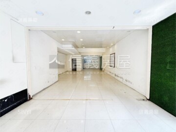 樂屋_蘆洲區待售房屋 蘆洲區待售房屋