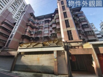 頂好家庭待售房屋
