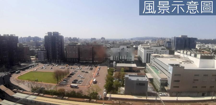新竹縣竹北市站前威力待售房屋