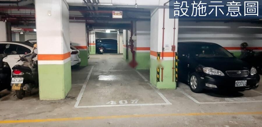 新竹縣竹北市站前威力待售房屋