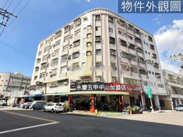 薪溫莎大樓待售房屋