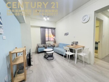 樂屋_員林市待售房屋 員林市待售房屋