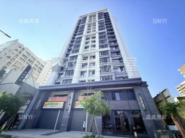 中正O8待售房屋