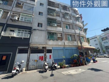 樂屋_鳳山區待售房屋 鳳山區待售房屋