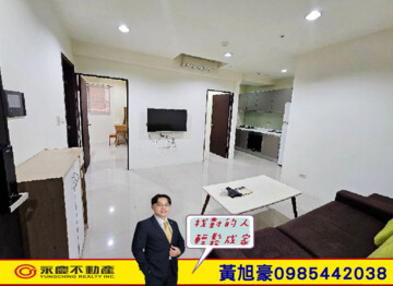 樂屋_珈柏麗待售房屋 珈柏麗待售房屋