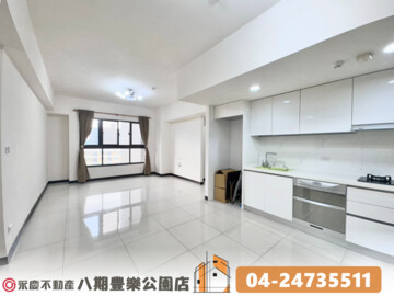 樂屋_龍寶悅臻邸待售房屋 龍寶悅臻邸待售房屋