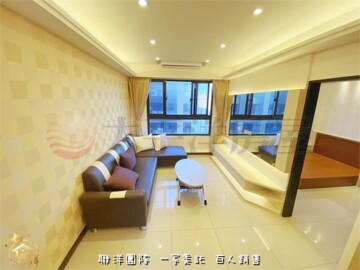 協和星視界待售房屋