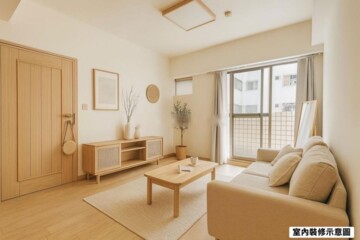 樂屋_百星新都待售房屋 百星新都待售房屋