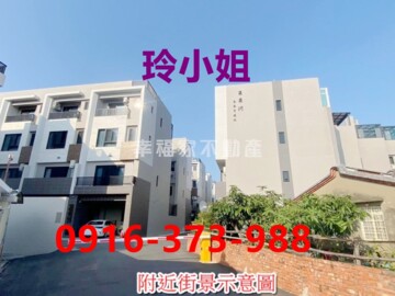 樂屋_東南吉萊茵河待售房屋 東南吉萊茵河待售房屋