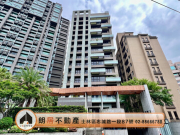 天母富桂/御景院待售房屋