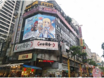 C2西門頻道大樓/西門超級商業大樓待售房屋