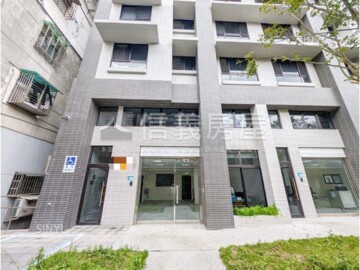 福朋中央公園待售房屋