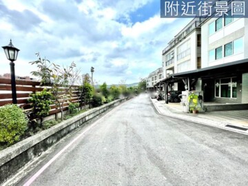 山湖戀待售房屋