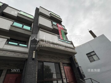 樂屋_海頓公園待售房屋 海頓公園待售房屋