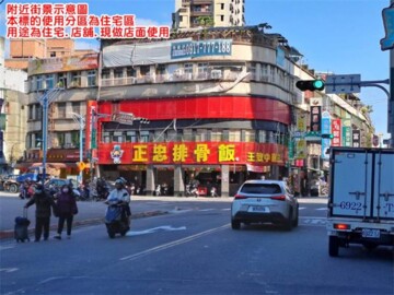 樂屋_名人天廈待售房屋 名人天廈待售房屋