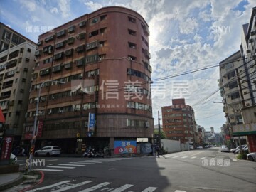 夢想之驛待售房屋